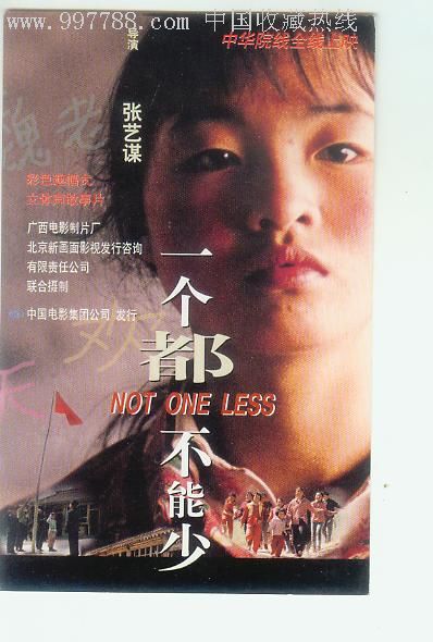 购买亚美尼亚